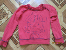 86-92 �� 80 ���