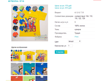 �������� 5718.png