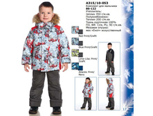 ����� ���� 1500+���