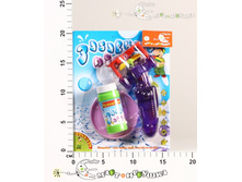 ��0466 �������� �������� � ���.���.�������� ������ �-� 123,79.jpg