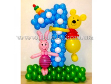 Cifra iz sharov s figurami vinnii i pyatachka 1-600x600.jpg