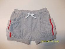 5-043 ����� 080-098 �-�� "������"   � �������   68,74   ����   540