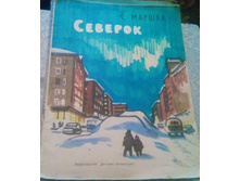 IMG 20160511 153402.jpg