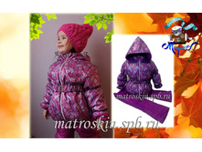 ������������ ������ ������ ���� ������-������ - 1900 ���