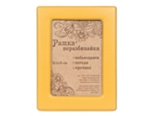 2797-112 ��������� ������������� ����� 145�188, ������ ���� 65,34 ���.jpg