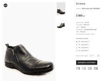 ��� LeGre 230-743000089.png