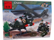 BT806CBR ����������� ������� ��������+�������� � ������� 119 ���.