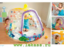 ������� ����� 48664 ��������� 174�122�89 �� 1938,61 �..jpg