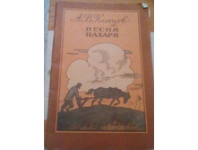 IMG 20160511 153722.jpg