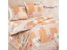 ������ (5359) ������