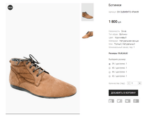 OV CLEMENTO 4764-89.png