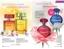 2016 07 cat ru 067.jpg