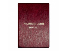 2864-103 ����� "����� ���. �����������", ��������, 115*164 32,34 �