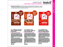 1 �������� 39.jpg