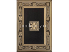 ����� Da Vinci 57801-3233.png