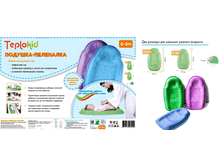 ������� ������� ������ 0-5�  / 0-12� - ���� 1398,00 ��� / 1599,00 ���.png