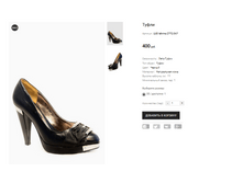 LUD Iskrina 2772-3A7.PNG