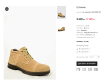 AK Lapostolle GA216522-1M.png