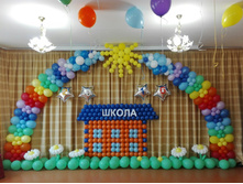 IMG 20160529 150908.jpg