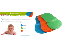 ����������� ��������� ������ - 1298,00 ���.png