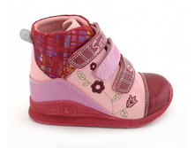 ������� 1645 ���