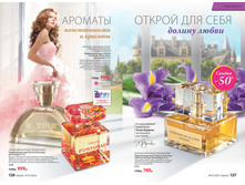 2016 07 cat ru 064.jpg