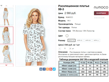 �������� 11-05-2016 131844.png