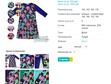 ������ 5138.png