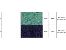 246 ����������� 6.jpg