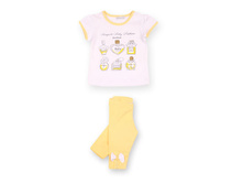 ������ 2-�� KT-107 ���� 350,00 ���