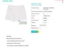 ������� 5993.png