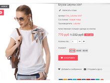 �������� 19-05-2016 232625.png