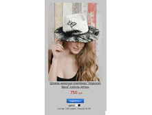 ������� ����.png