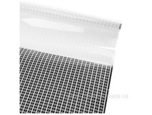 2200003517934 ������ ������� ������ 70�� � 0,2�� 1 71,00.jpg