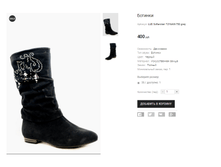 LUD Sofiarolan T216AW-750 grey.png