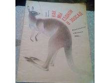 IMG 20160511 153627.jpg