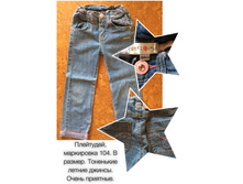 250 �. � �������� ���������.