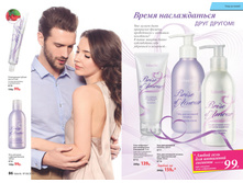 2016 08 cat ru 044.jpg