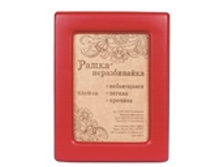 2797-102 ��������� ������������� ����� 145�188, ������� ���� 65,34 ���.jpg