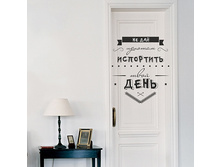 ��������� �� �����.jpg