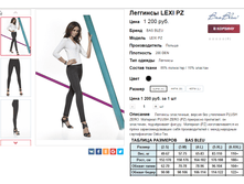 �������� 11-05-2016 213146.png