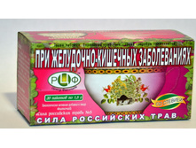 №5 ��� ���������-�������� ������������  ����  46 ���.