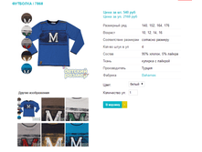 �������� 7868.png