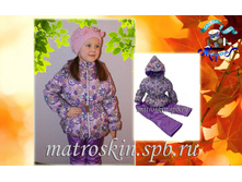 ������������ ������ ������ ���� �����-������ - 1900 ���