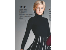 ����� 2500 �.