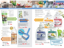 2016 08 cat ru 082.jpg