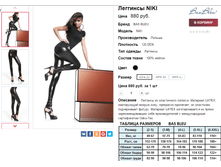 �������� 11-05-2016 213353.png