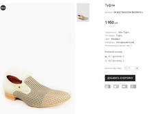 GK �227 BASCONI BA205810-J.png