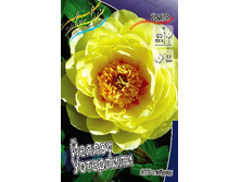 1703,4���. ���� ������ ��������� (���)(�������� ���� �� 1 ��., ����������� ����� 1��.).jpg