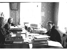 ������� �������?